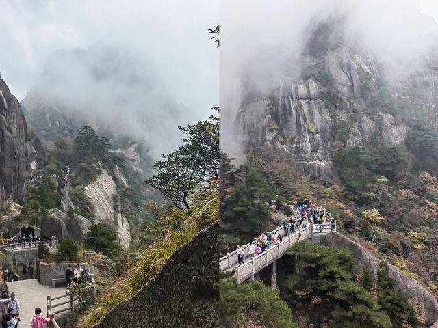 黃山旅遊攻略。