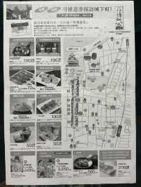Nagoya Day 1: Li Bai's 'White Emperor City' Inuyama Castle Day Trip