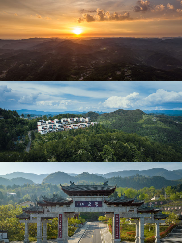 在廣元這座小城值得N刷～
