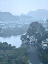 桂林疊彩山風景區