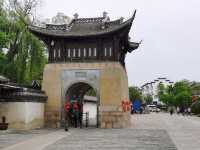 在路上：沈坤狀元府——唯一的抗倭狀元