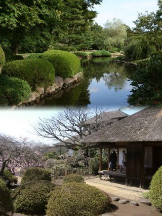 Mito City is amazing | Must-visit