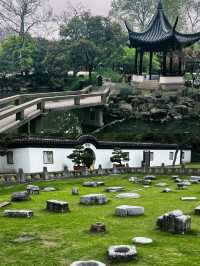 這裡是，太倉弇山園