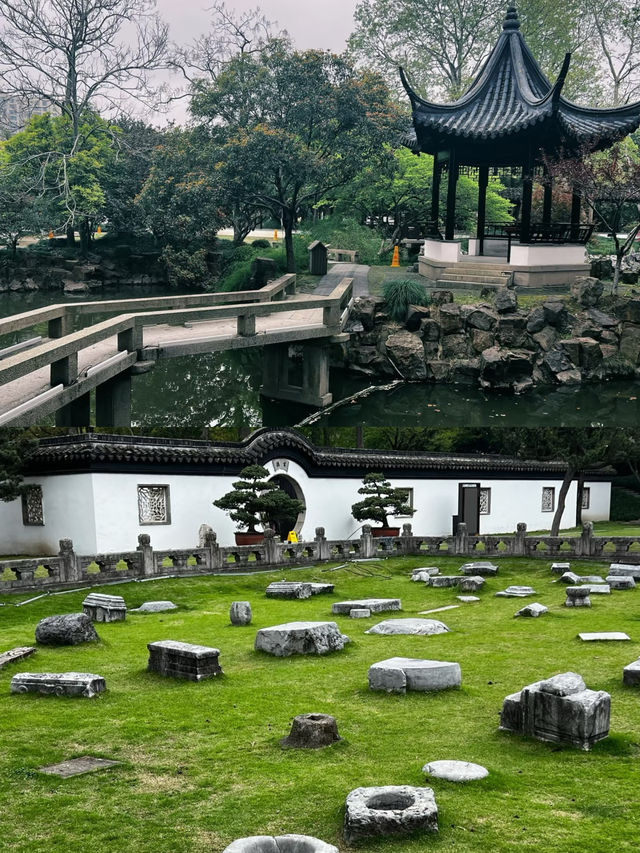 這裡是，太倉弇山園