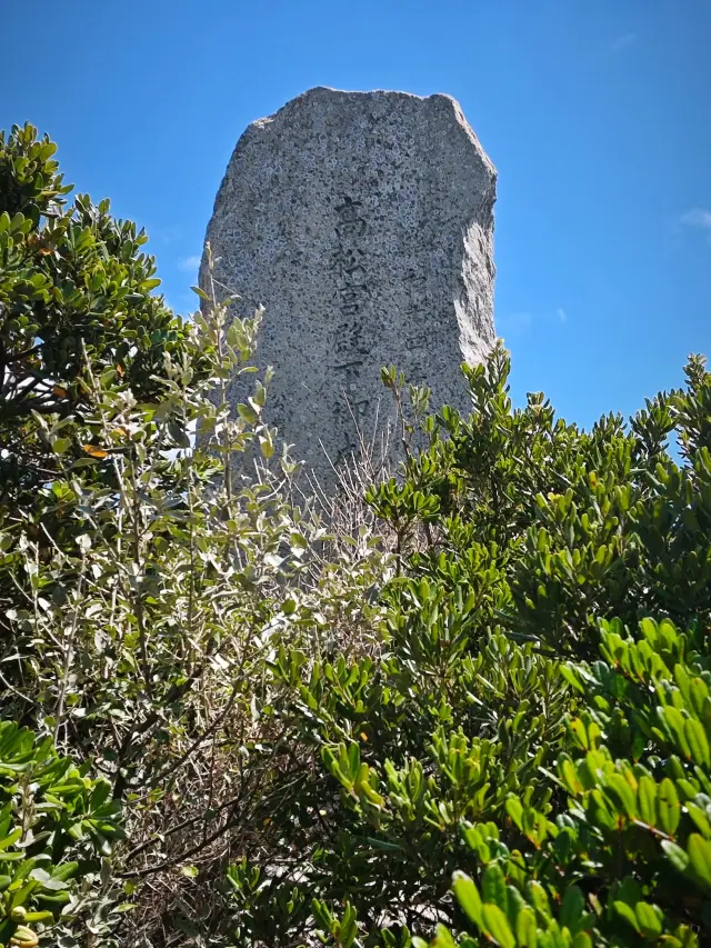 일본 노년 여행 필수 가이드: 온천과 여유로운 체험