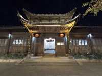 《青石板的訴說》之長汀「臥龍書院」！