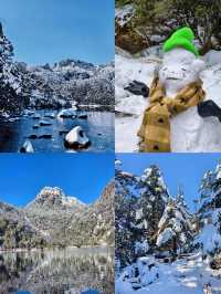【螺髻山雪景·冬日仙境指南】