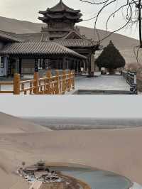 甘肅蘭州 - 青海 - 張掖｜老友記這樣玩才不留遺憾