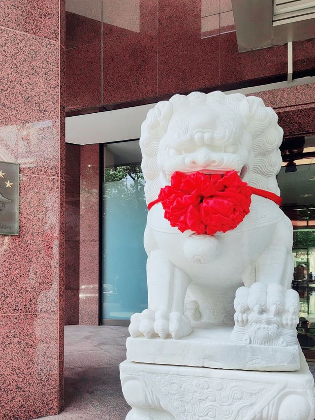 上海靜安崑崙大酒店