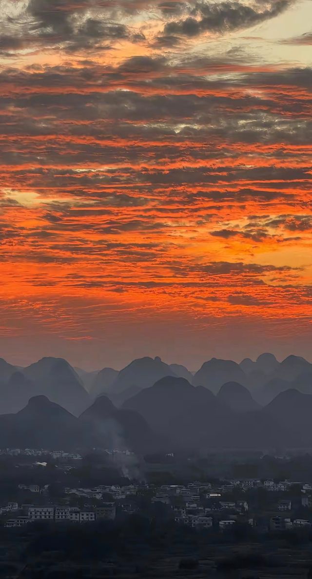 桂林
