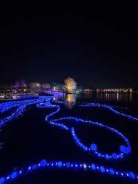  A Night Walk Around Chaoyang Park
