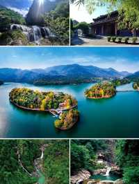 瑞安開元躺臥看山景，盡享悠閒