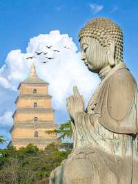 大學生西安兩天一夜旅行攻略
