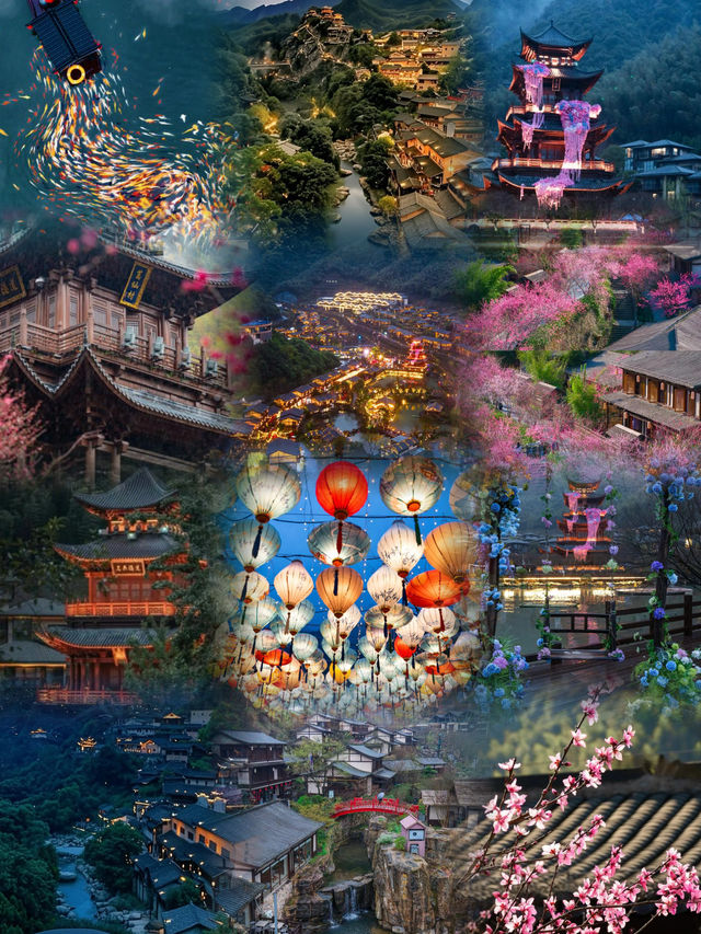 江西——水墨畫卷裡的詩與遠方