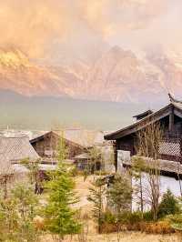 麗江 玉龍雪山 入住金茂璞修雪山酒店