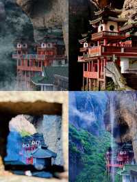 被《國家地理》評價的山