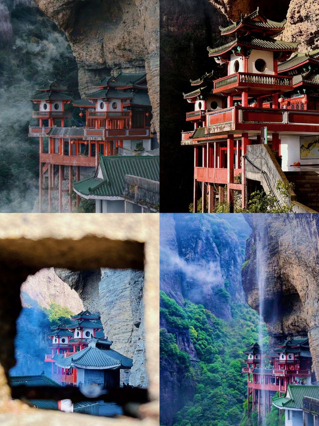 被《國家地理》評價的山