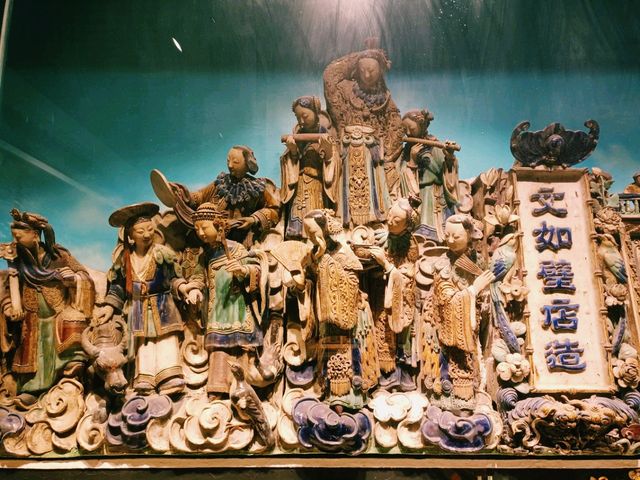 Foshan Zumiao Museum: A Treasure Trove of Lingnan Culture