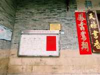 廣東省佛山市一個明清時期古老村子：劉寨村，適合觀光旅遊、度假休閒等！