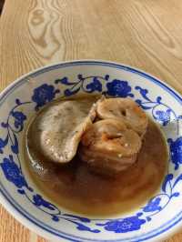 鐵城邵武