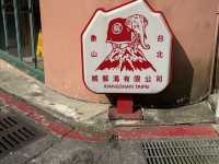 The Best View Of Taipei, Elephant Mountain! Free and convenient ( it’s a must do)