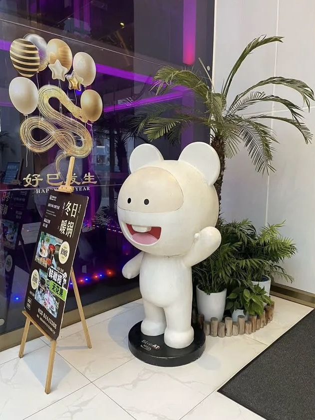 成都寶藏酒店：笨酒店 — 望平街上的舒適天地