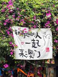 香港→澳門 | 港珠澳大橋穿梭巴士之旅