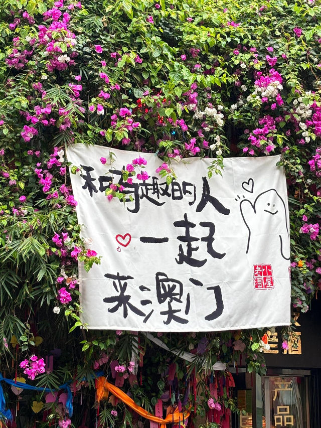 香港→澳門 | 港珠澳大橋穿梭巴士之旅