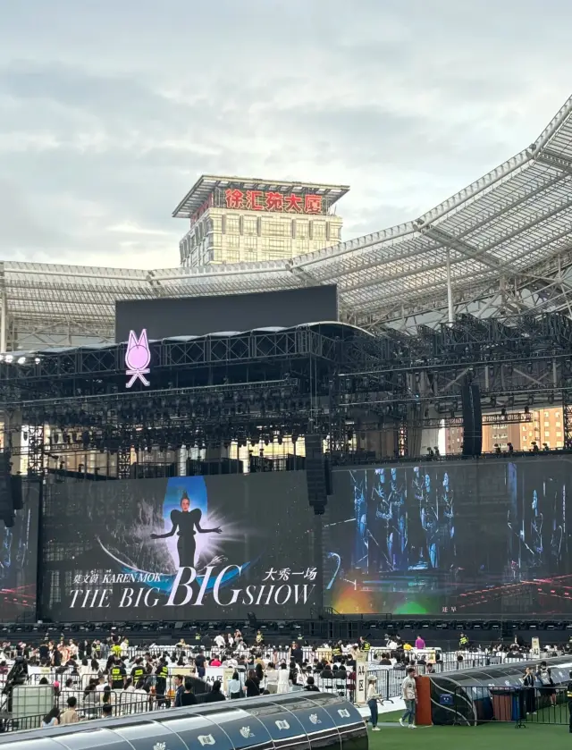 Karen Mok's Romantic Dragon Boat Festival Concert: Full Guide to Her May 31 Shanghai Stadium Performance