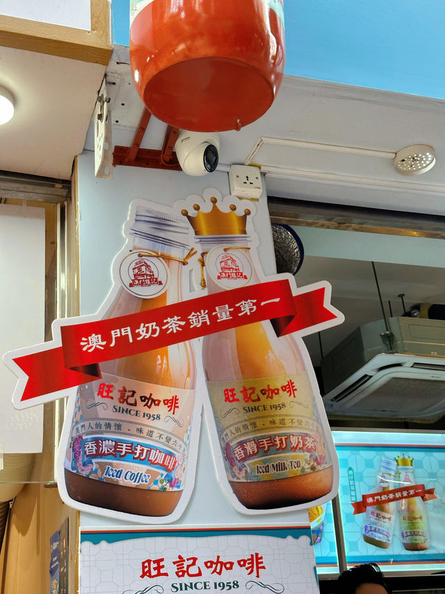 澳門必食！大三巴60年老字號旺記咖啡，豬扒包天花板來了！