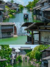 乾隆、蘇軾、金庸都鍾意嘅古城
