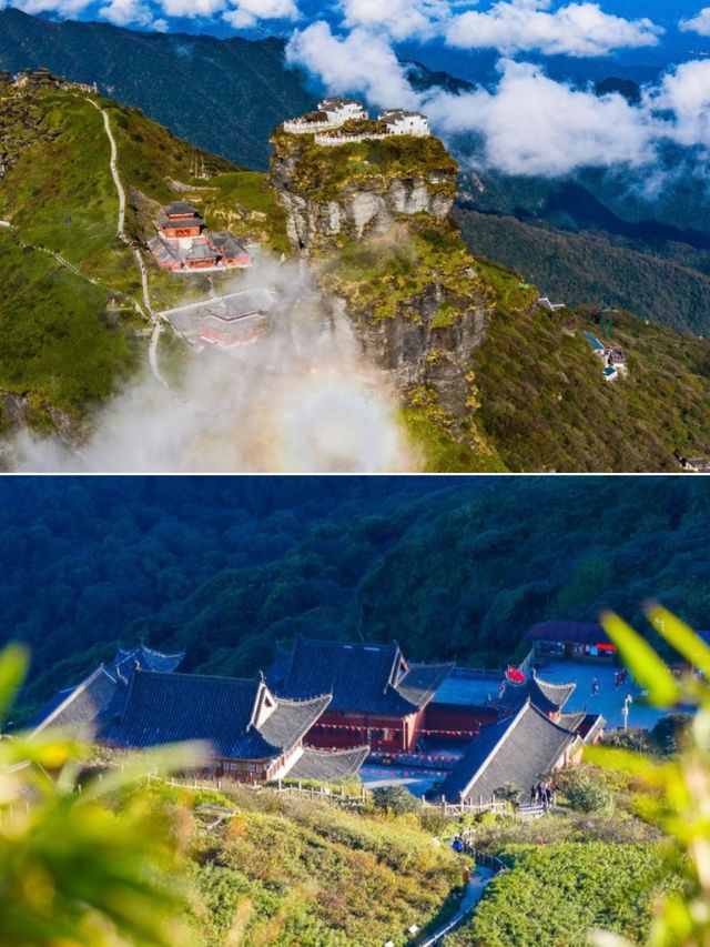 4 日梵淨山減壓之旅｜山水療癒