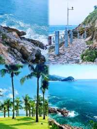 「海陵島：南粵海上嘅夢幻明珠」