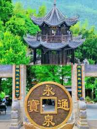 而家去永泉小鎮，啱啱趕得切......