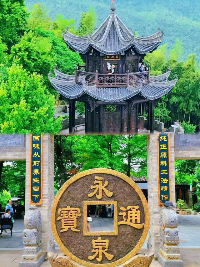 而家去永泉小鎮，啱啱趕得切......