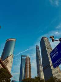 Shanghai Downtown 
