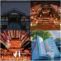 東台｜小眾生態休閒小城，誰來了都愛
