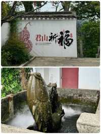 桐君山｜仙氣繚繞嘅江南藥祖秘境