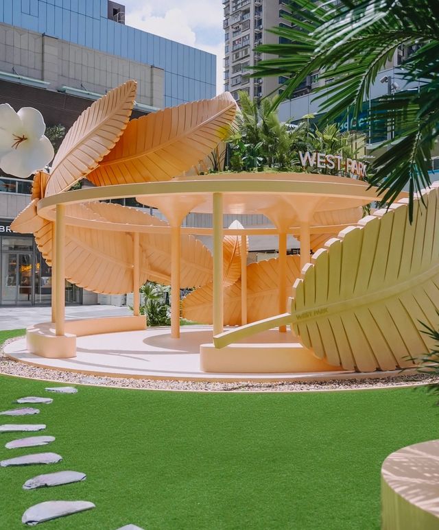 隱藏喺都市入面嘅森系花園，衝呀！