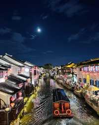 03女大蘇州/一日遊不走回頭線旅遊攻略