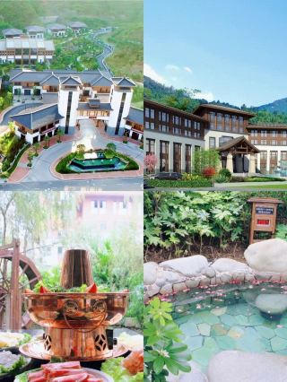 【Pearl of Eastern Guizhou·Sinan Impressions】