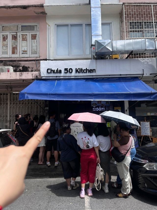 曼谷必吃！Chula 50 Kitchen地道泰餐超詳細攻略 