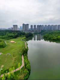 貴陽寶藏地 | 閱山湖公園
