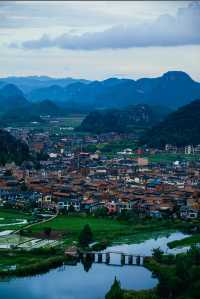 文山旅遊攻略