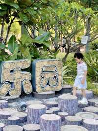 夏日Park walk 呢個公園可以去一萬次