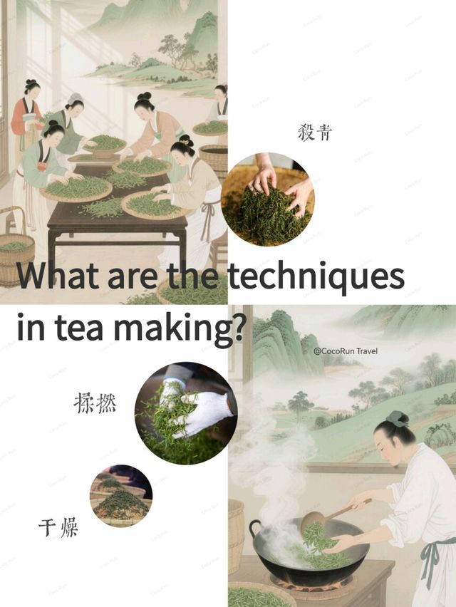 reading this, you'll be an expert on Chinese tea.