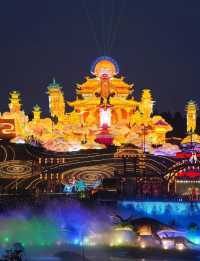 自貢市旅行攻略！