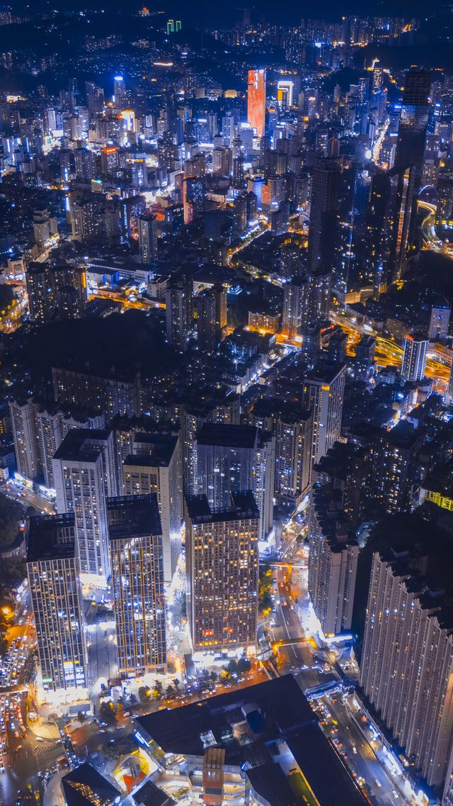 來貴陽不可錯過的保障城市夜景打卡攻略。大都市的感覺。