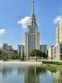 Университет МГУ-ППИ в Шэньчжэне (MSU-PPI