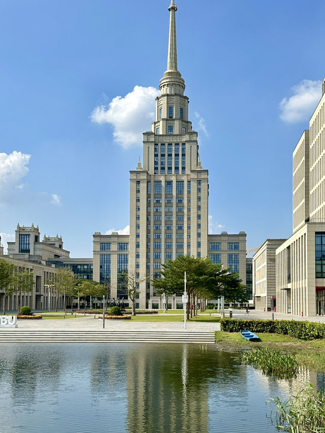 Университет МГУ-ППИ в Шэньчжэне (MSU-PPI Университет МГУ-ППИ в Шэньчжэне (MSU-PPI